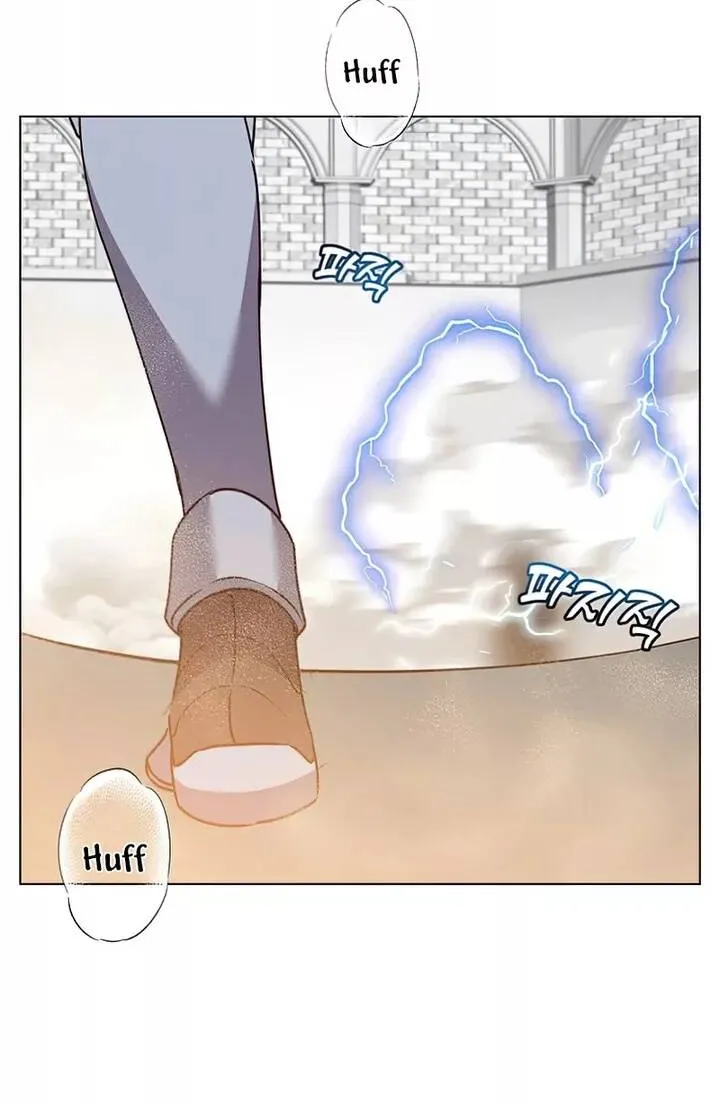 Chapter 76 — page 21
