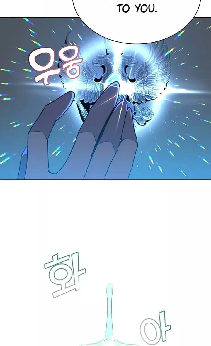 Chapter 76 — page 69