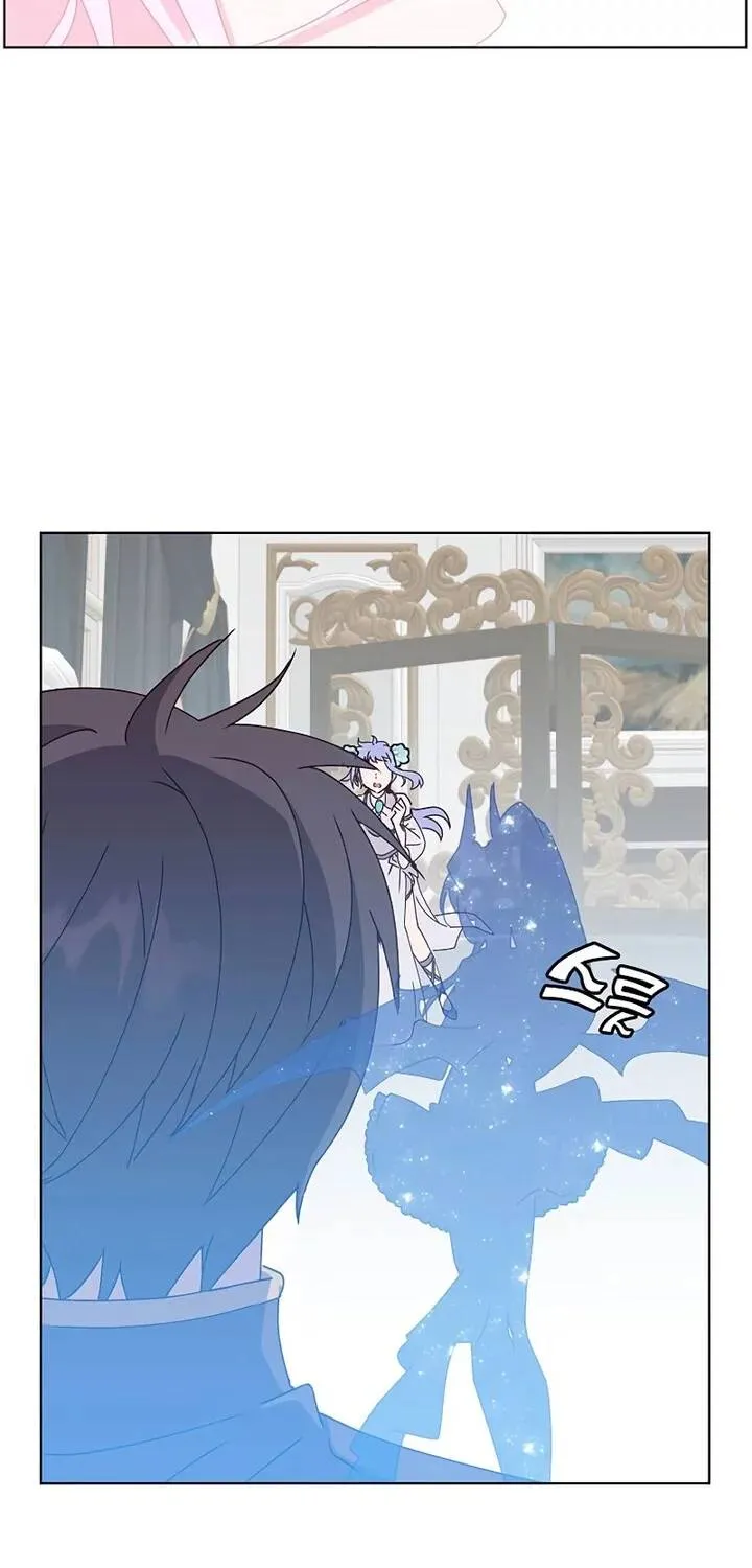 Chapter 77 — page 10