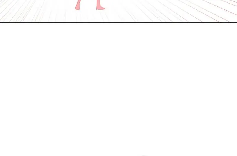 Chapter 79 — page 13