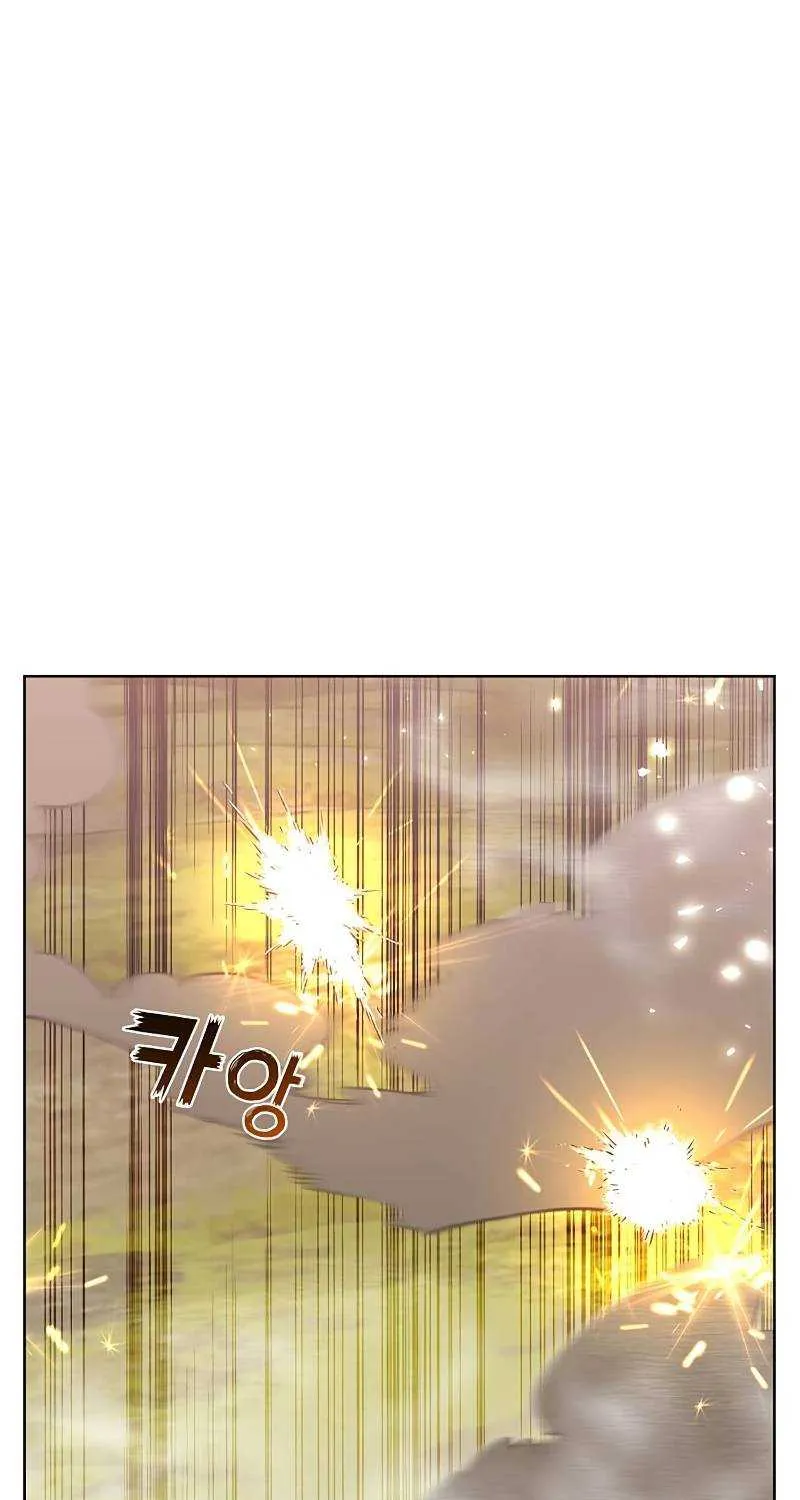 Chapter 80 — page 21