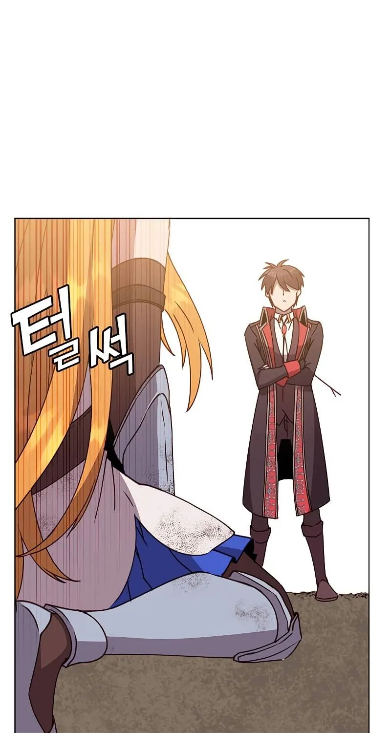 Chapter 80 — page 79