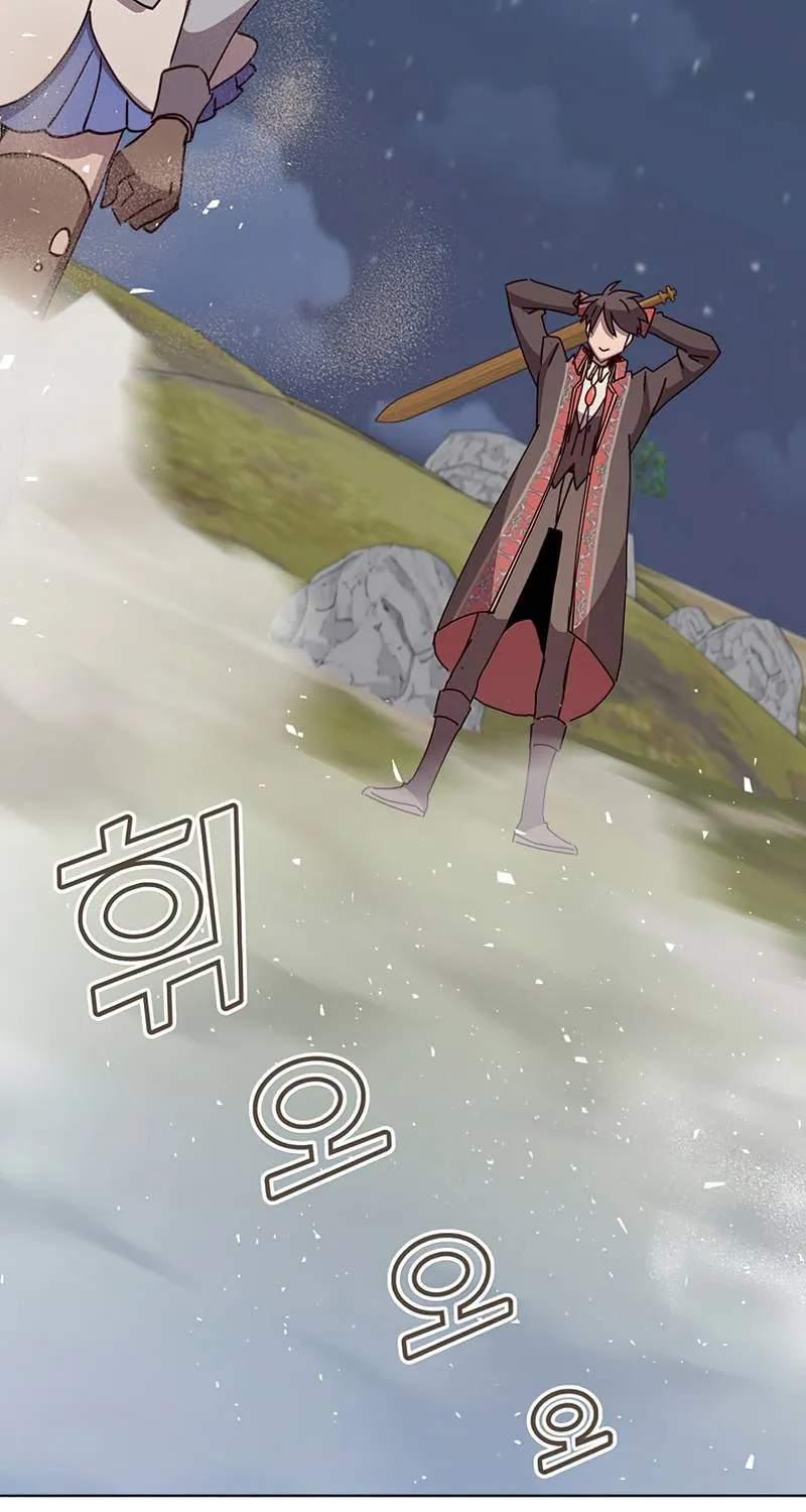 Chapter 81 — page 55