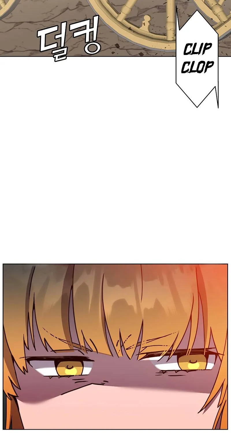 Chapter 84 — page 19