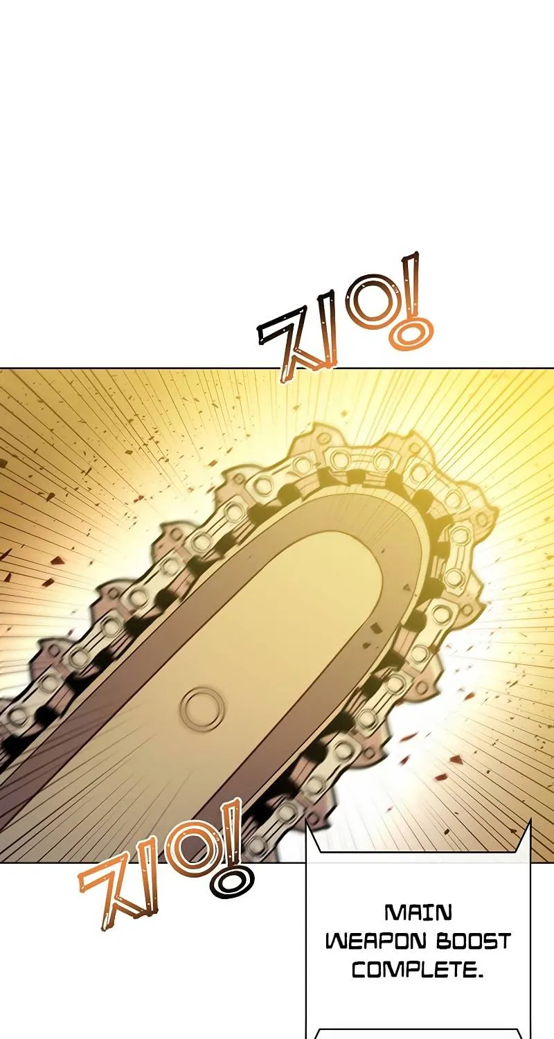 Chapter 84 — page 5