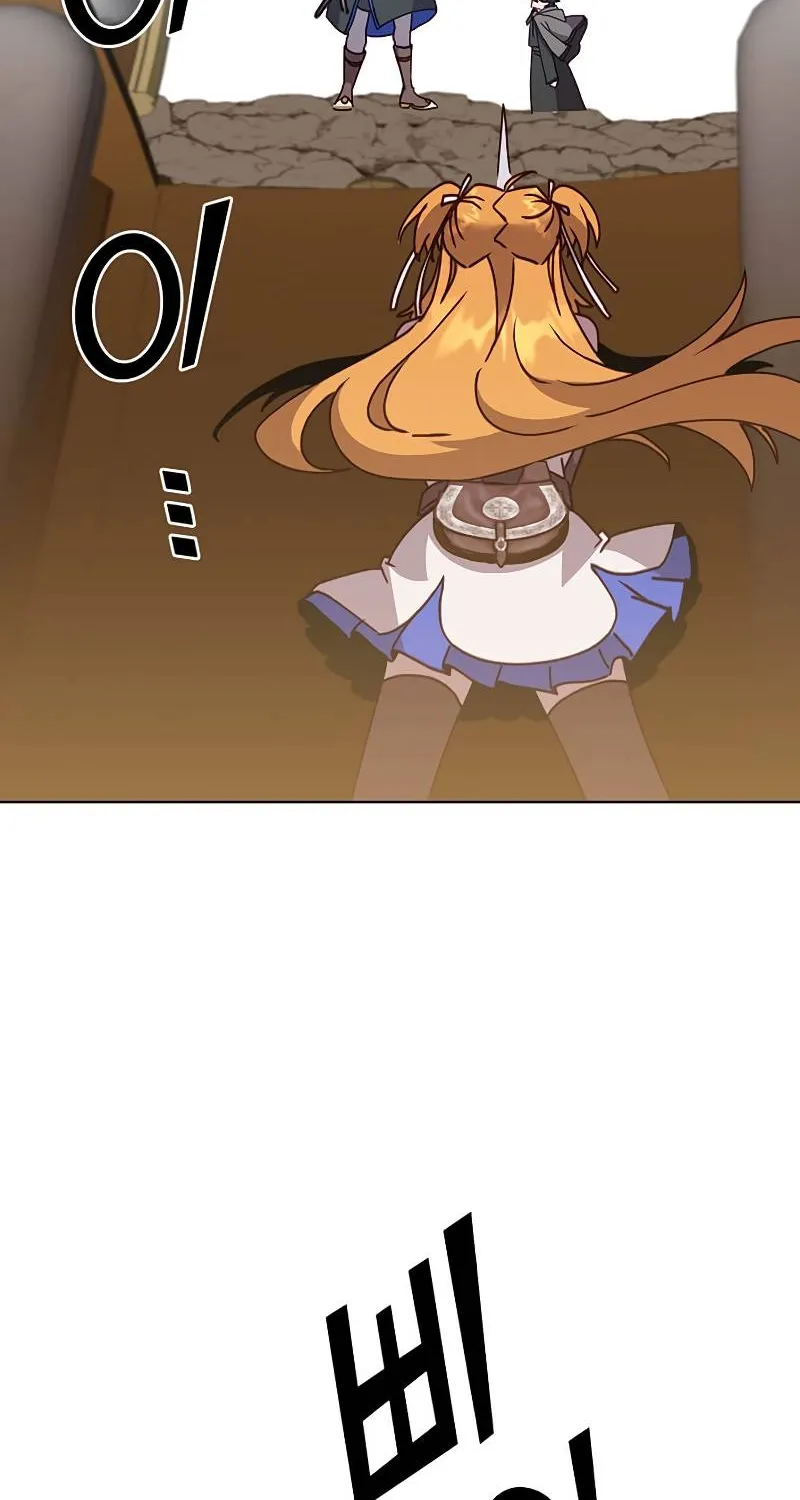 Chapter 84 — page 70