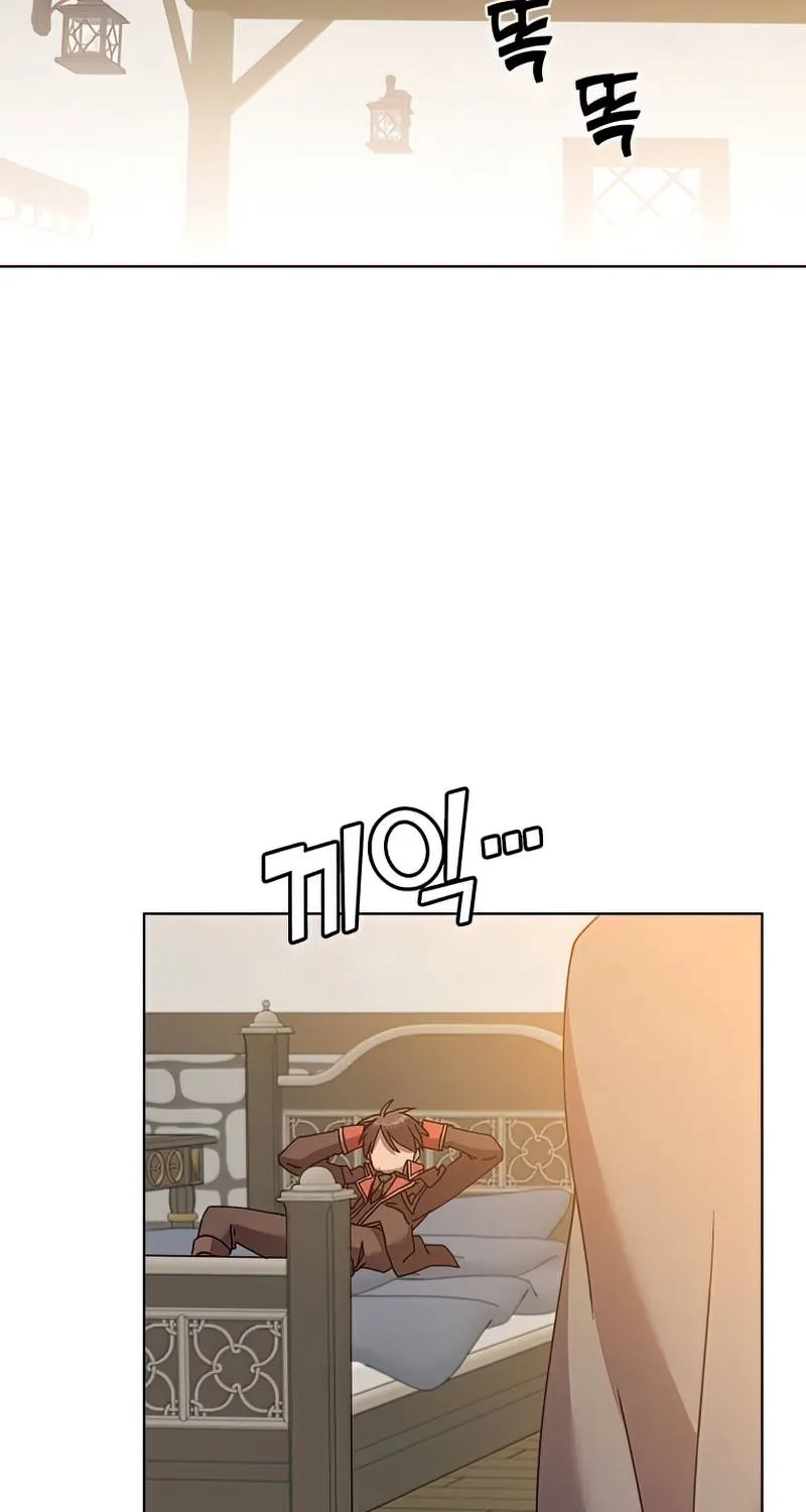 Chapter 85 — page 32