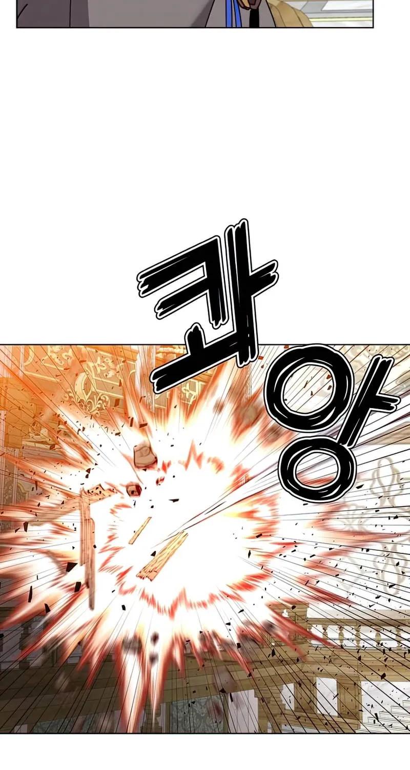 Chapter 85 — page 71