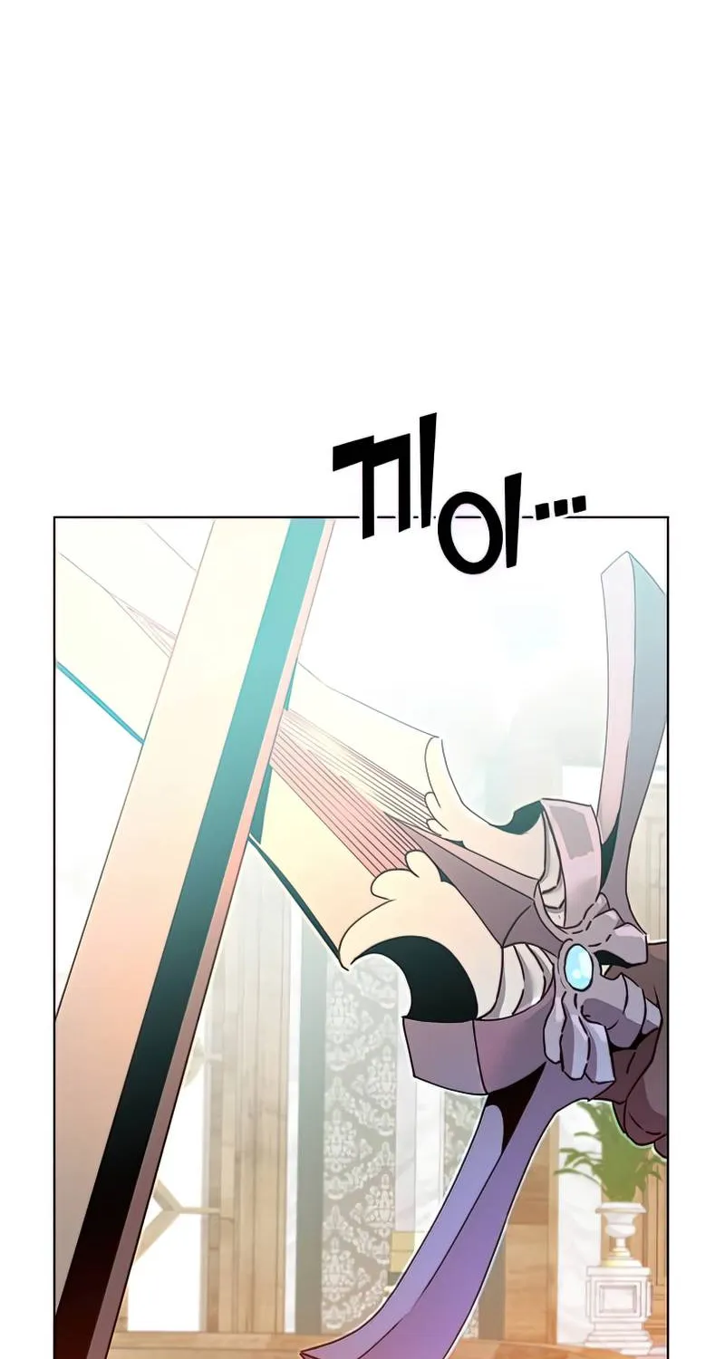 Chapter 85 — page 72