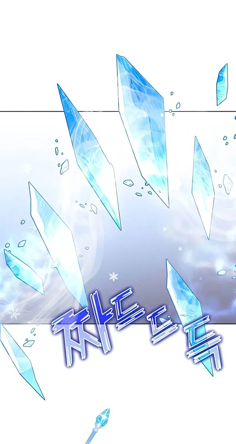 Chapter 86 — page 65