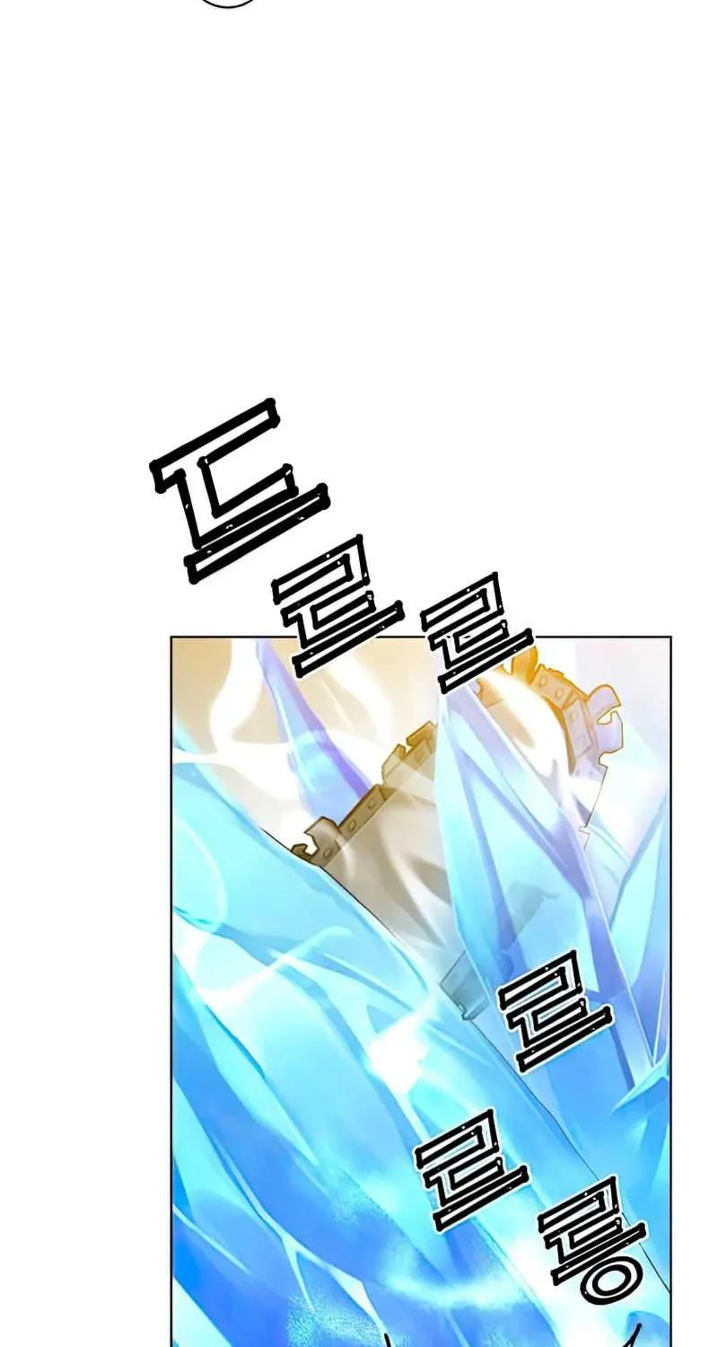 Chapter 87 — page 27