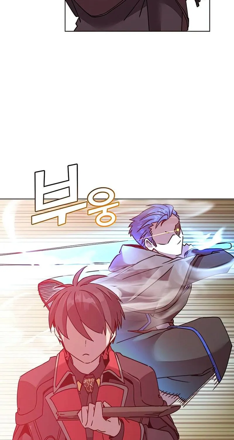 Chapter 88 — page 68