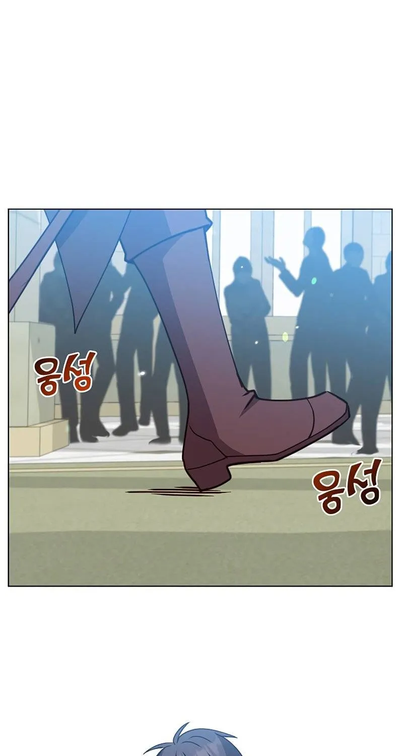 Chapter 89 — page 39