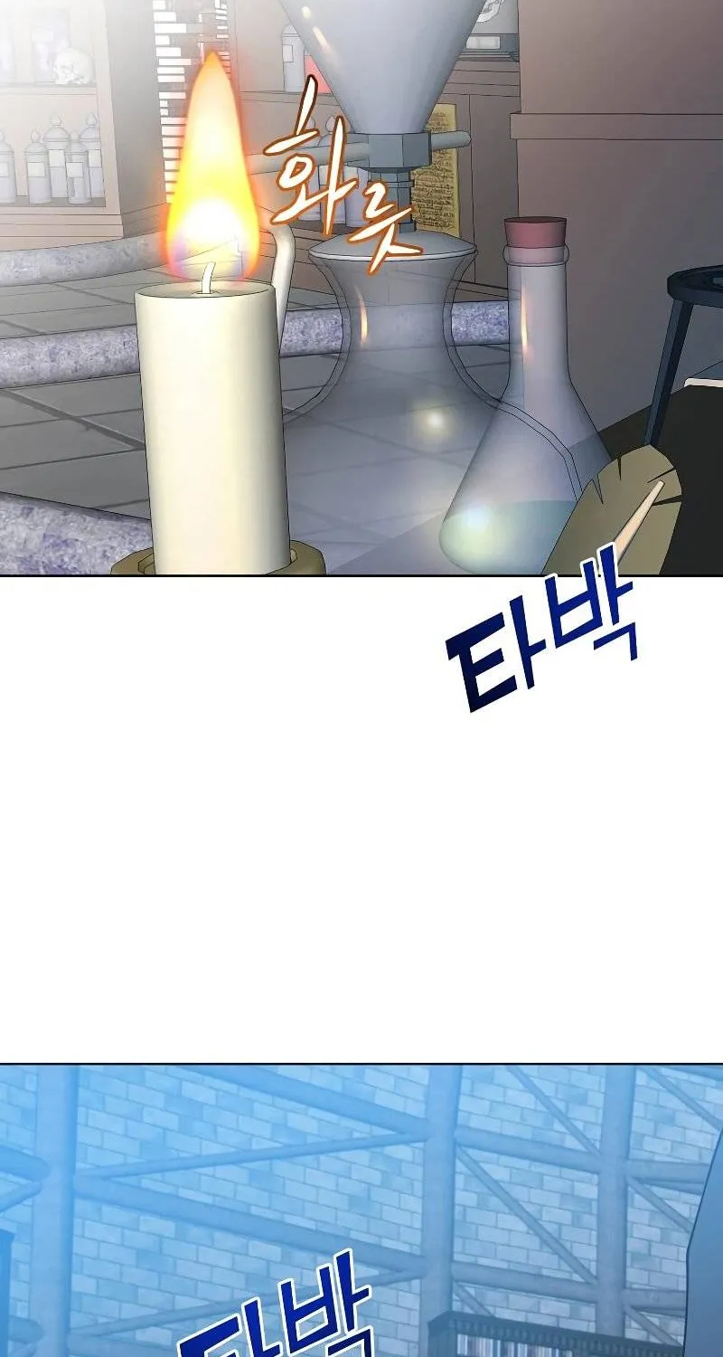 Chapter 90 — page 60