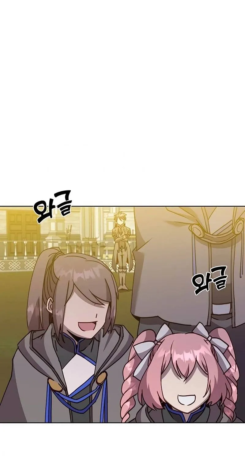 Chapter 91 — page 41