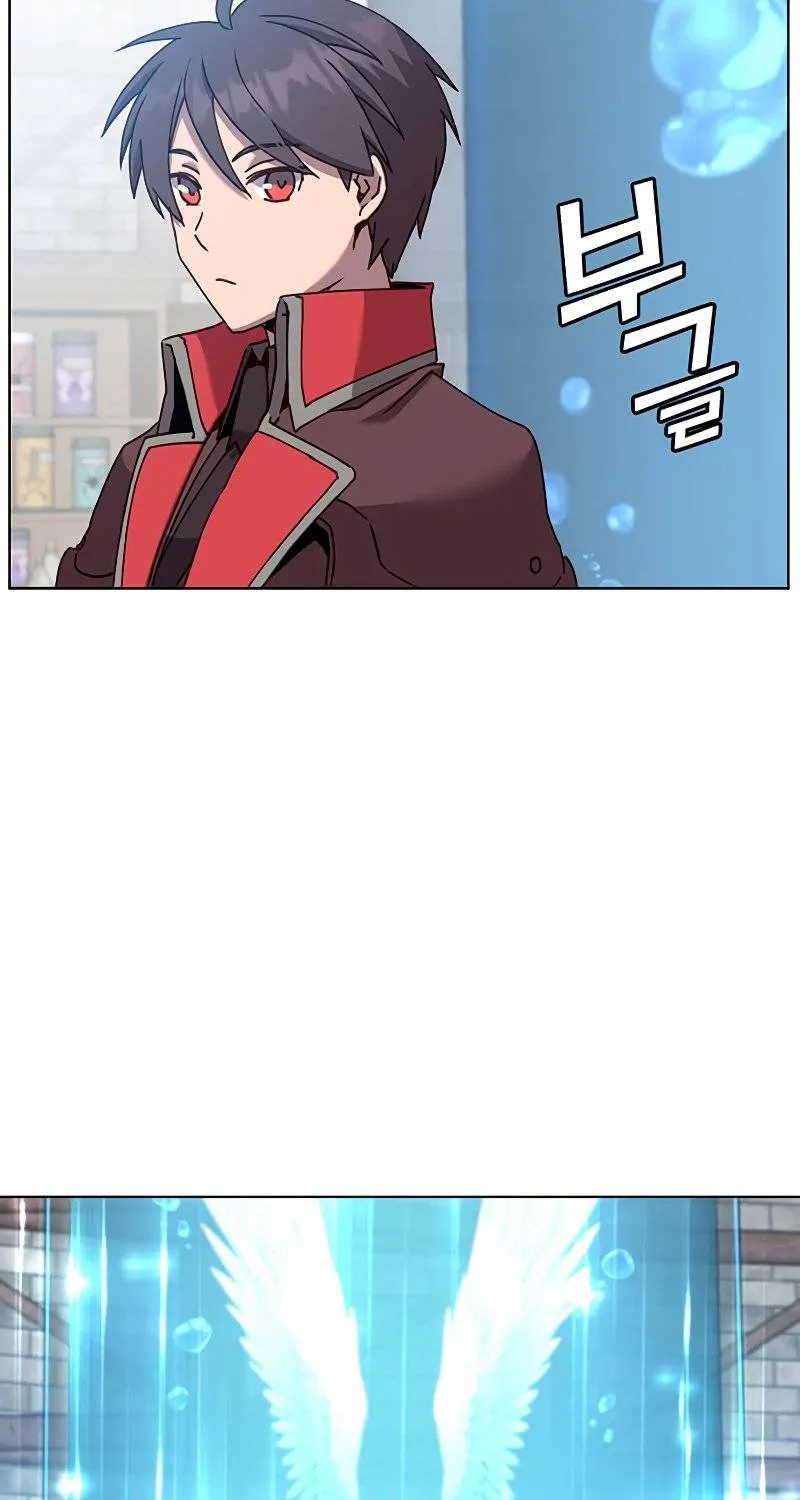 Chapter 93 — page 80