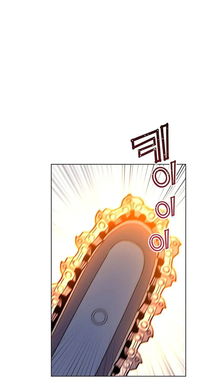 Chapter 94 — page 14