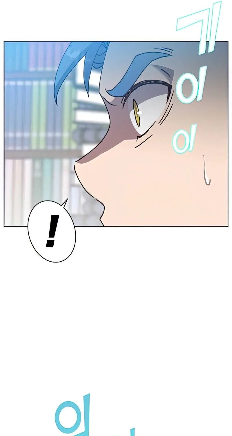 Chapter 96 — page 12