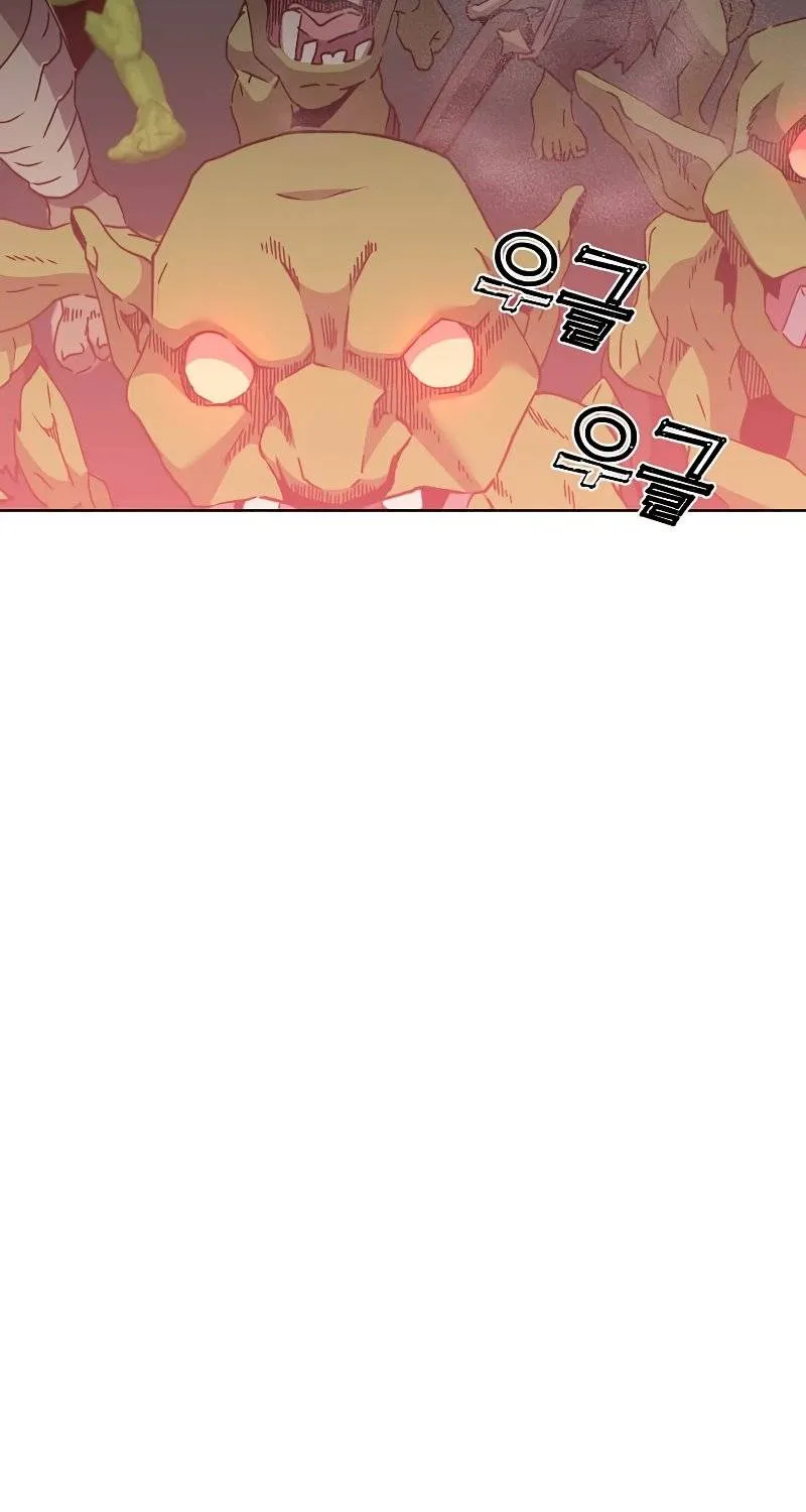 Chapter 98 — page 34