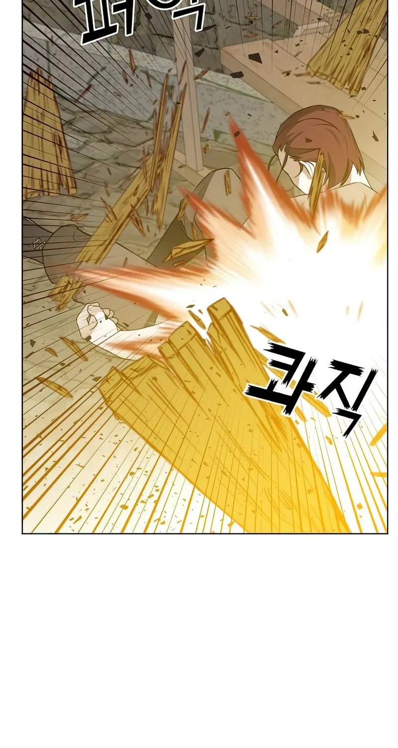 Chapter 100 — page 70