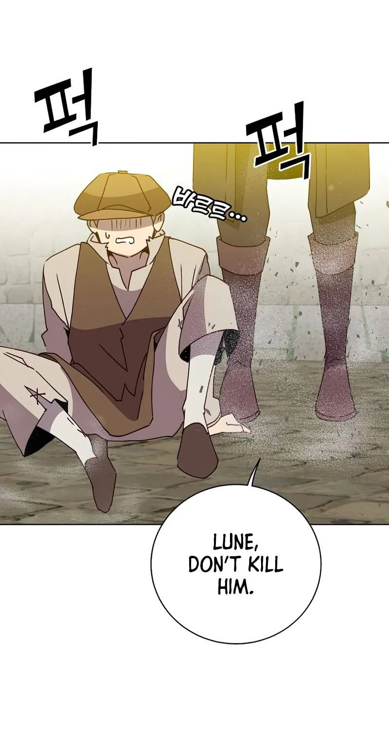 Chapter 100 — page 71