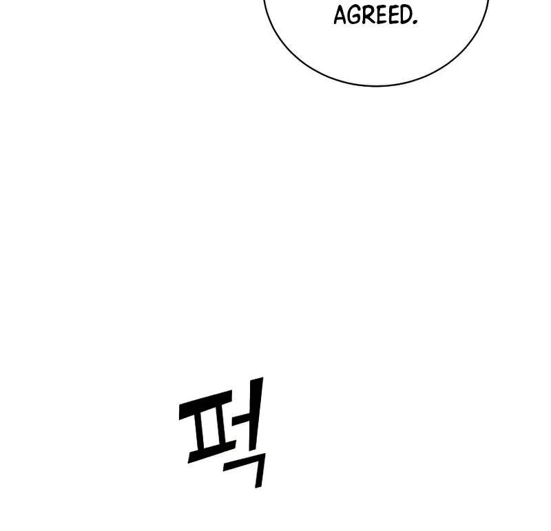 Chapter 100 — page 73