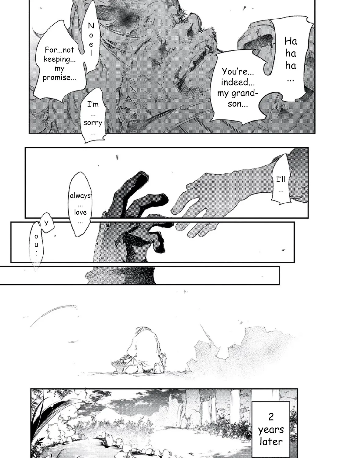 Chapter 1 — page 71