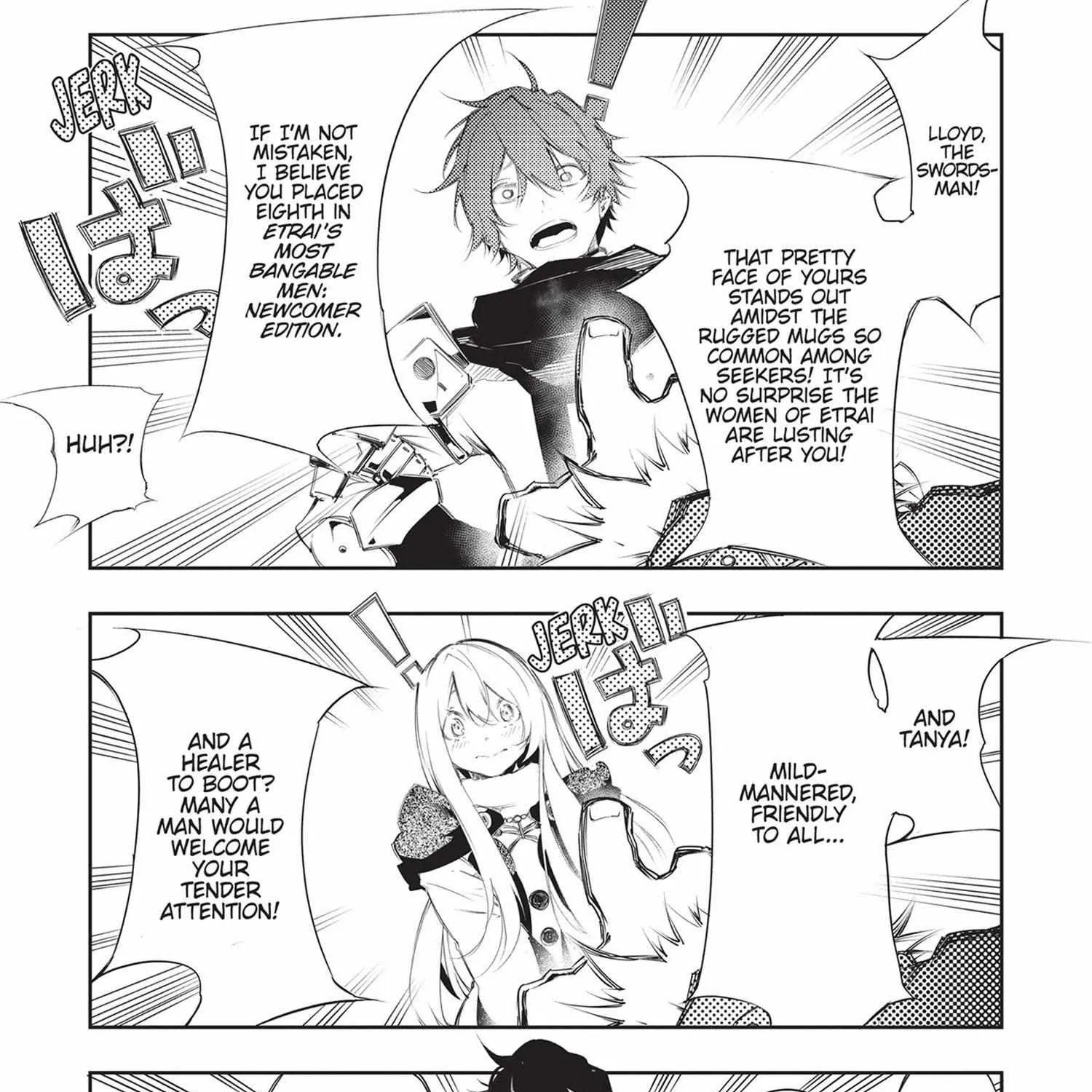 Chapter 3 — page 227