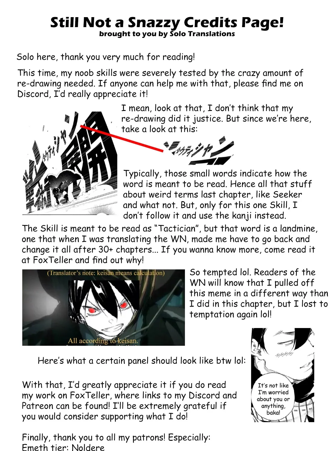 Chapter 4 — page 87