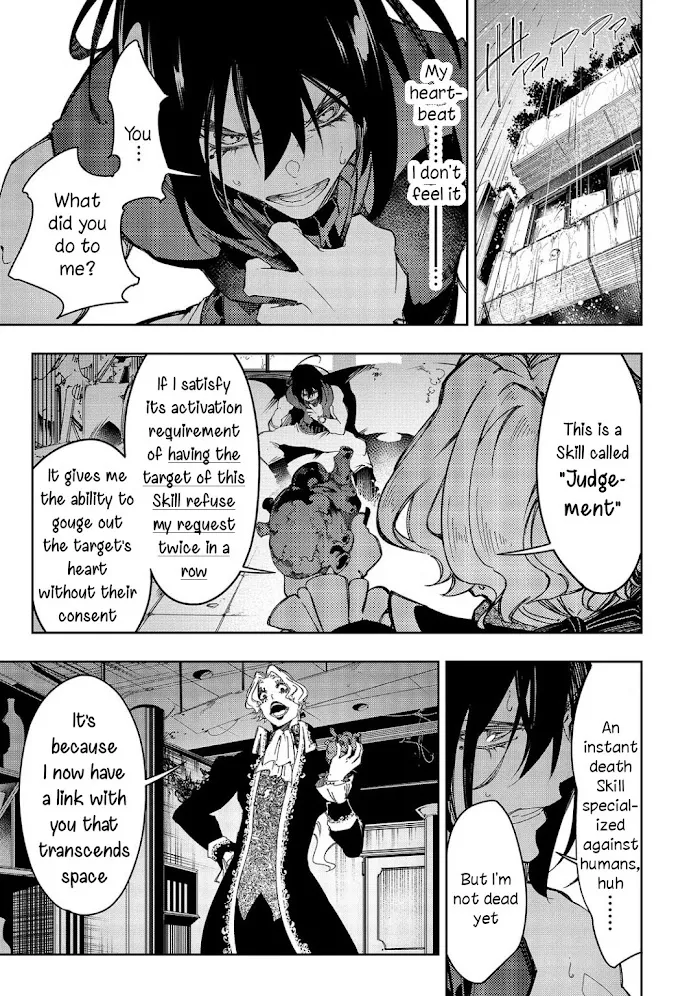 Chapter 33 — page 3