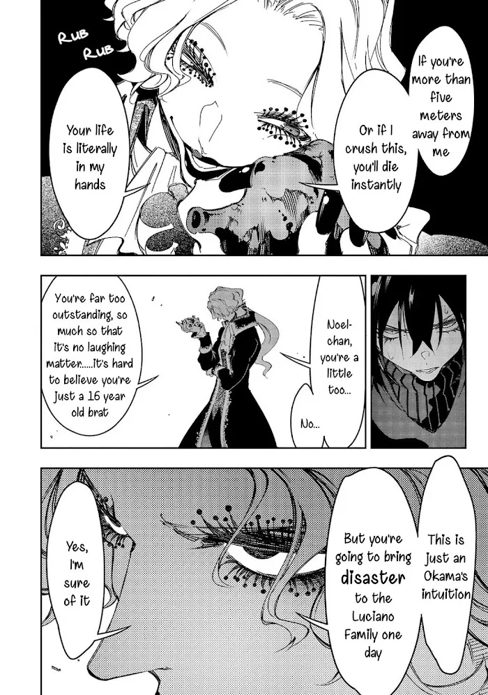 Chapter 33 — page 4
