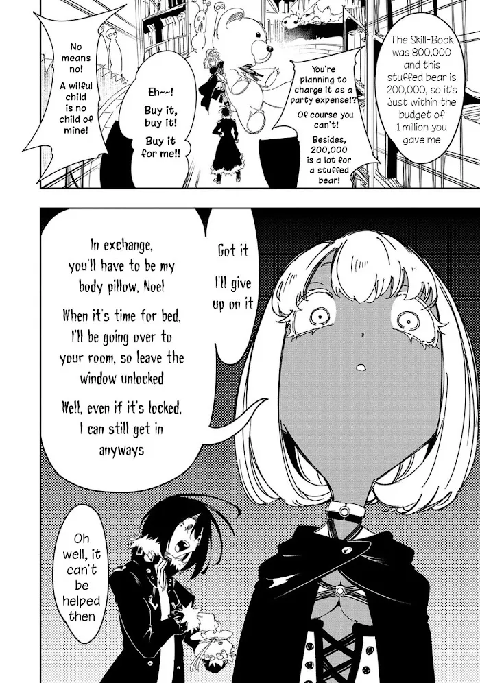 Chapter 34 — page 4