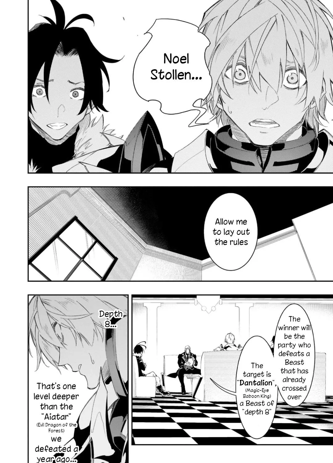 Chapter 40 — page 31