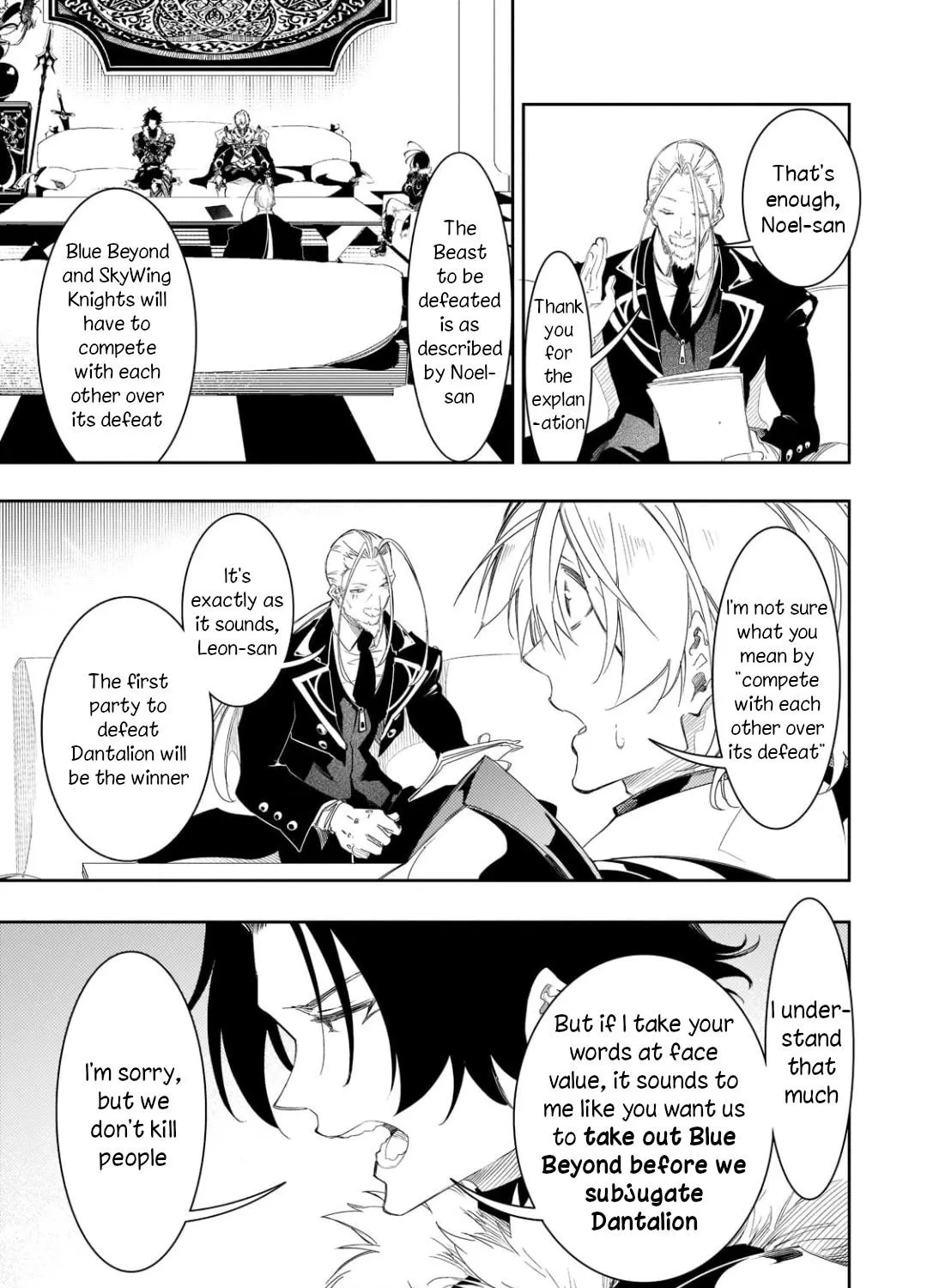 Chapter 40 — page 37