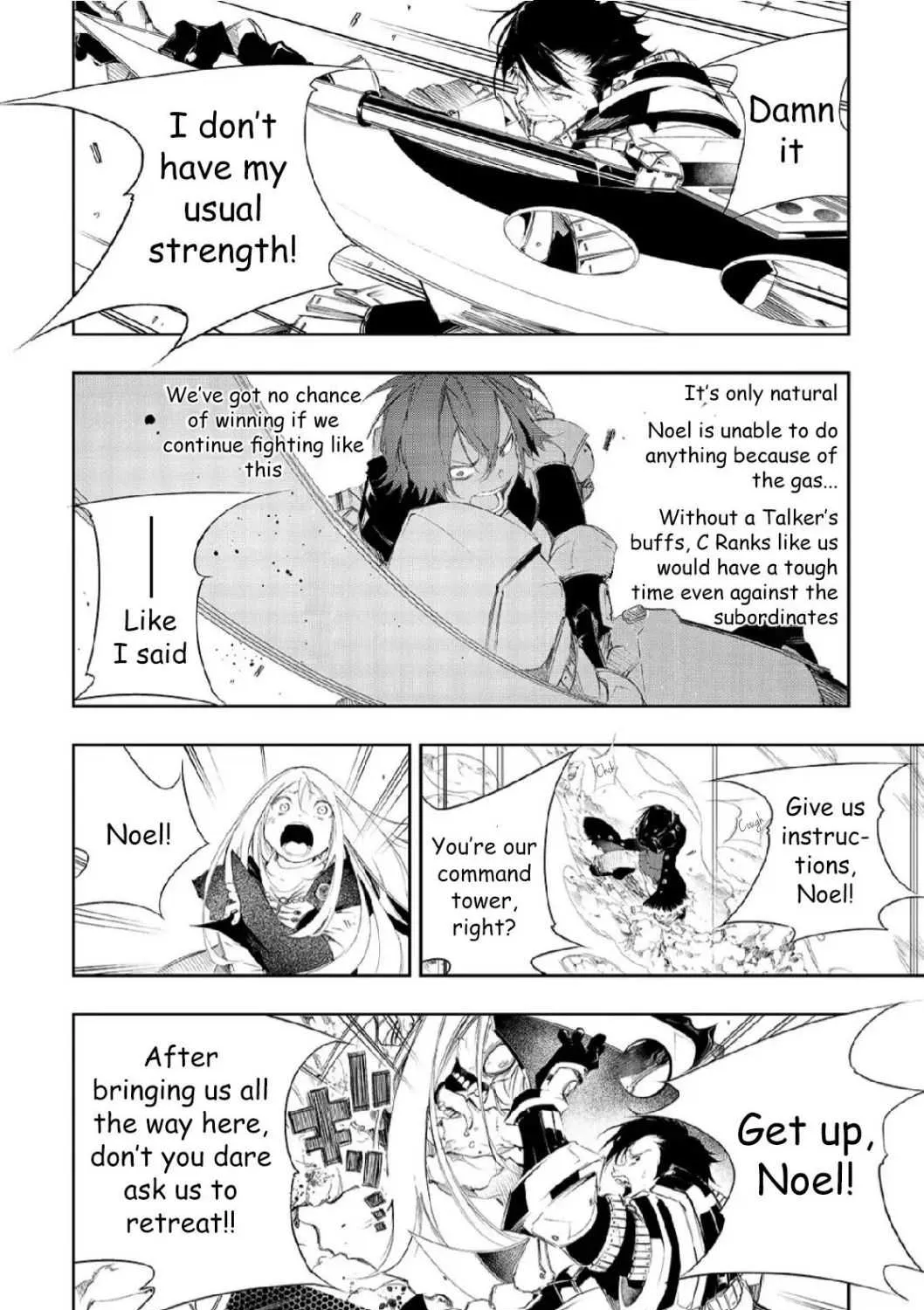 Chapter 5 — page 44