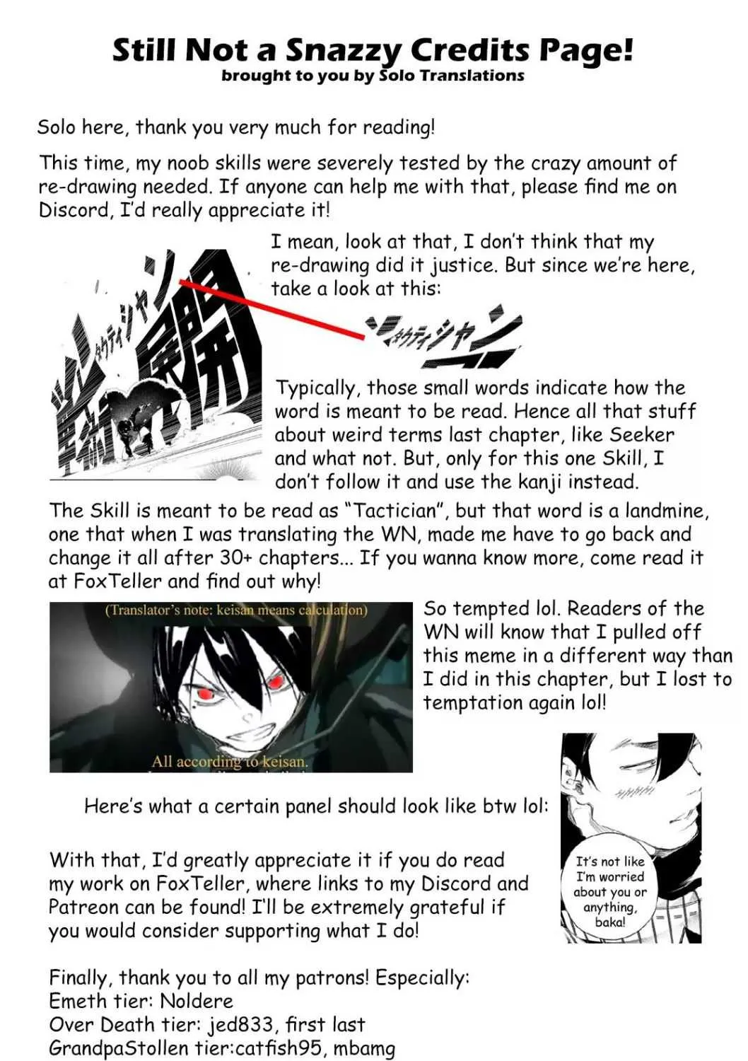 Chapter 6 — page 43