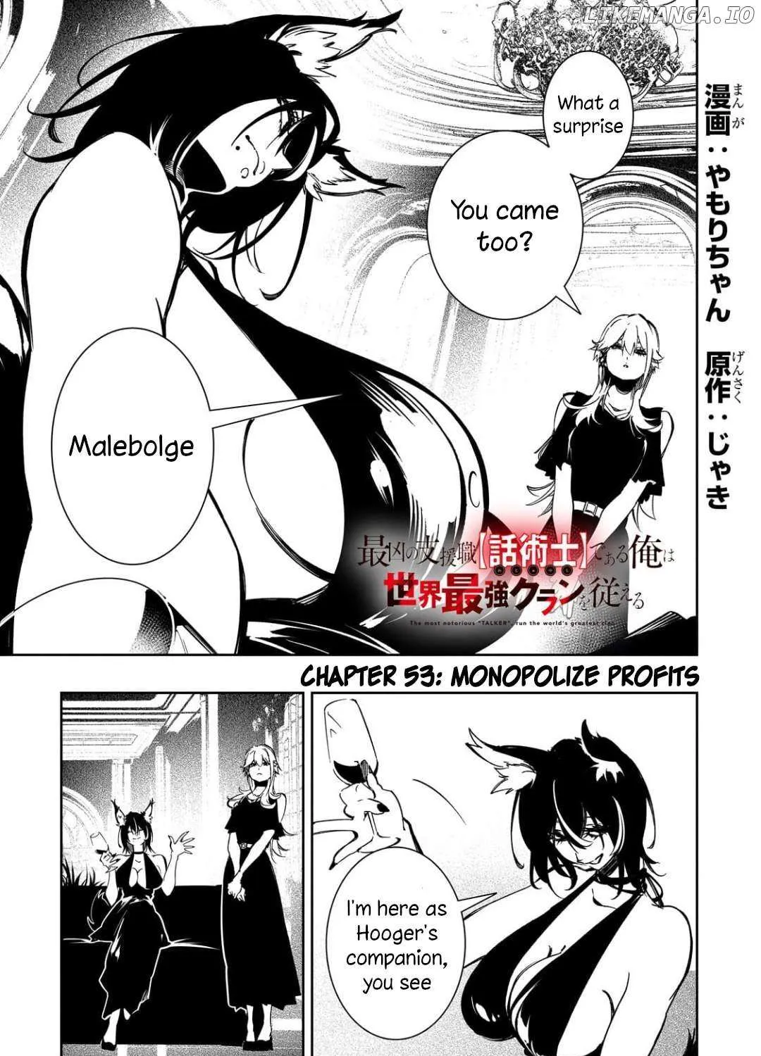 Chapter 60 — page 2