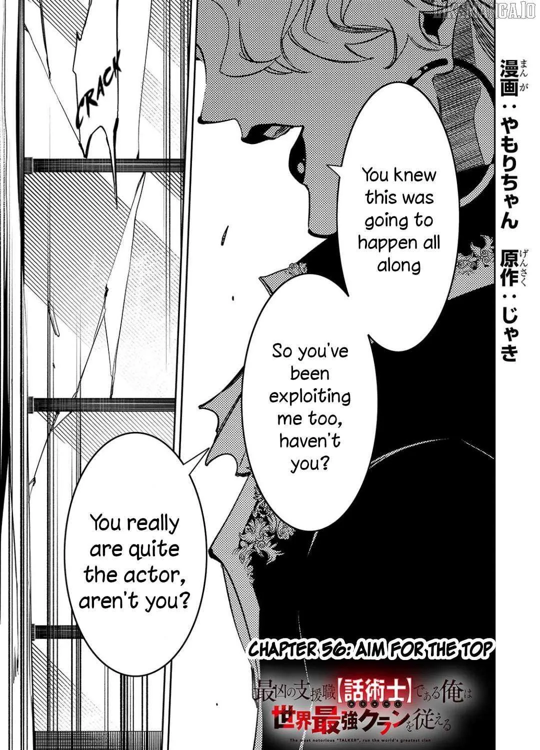 Chapter 63 — page 2