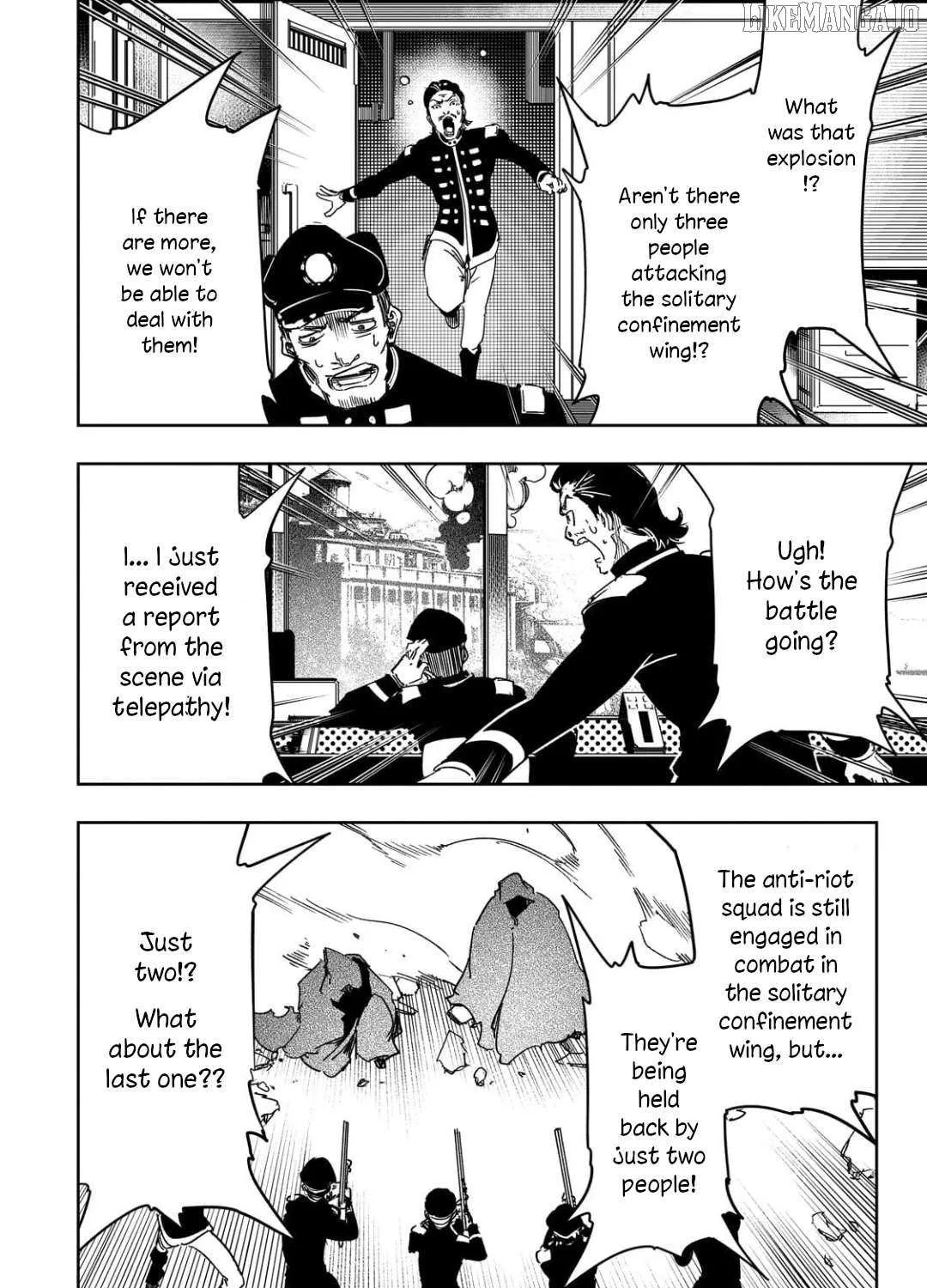 Chapter 64 — page 47