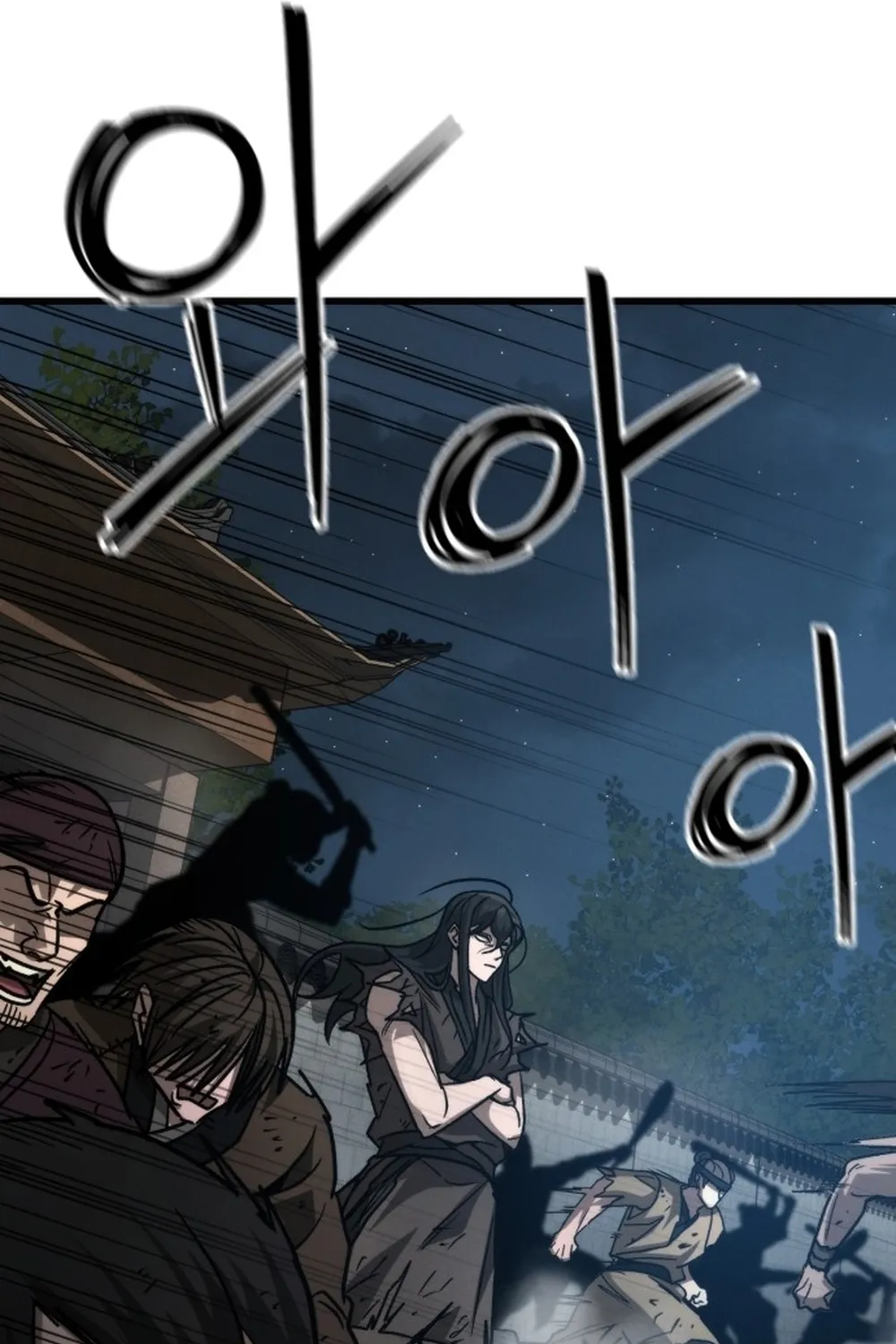 Chapter 1 — page 101