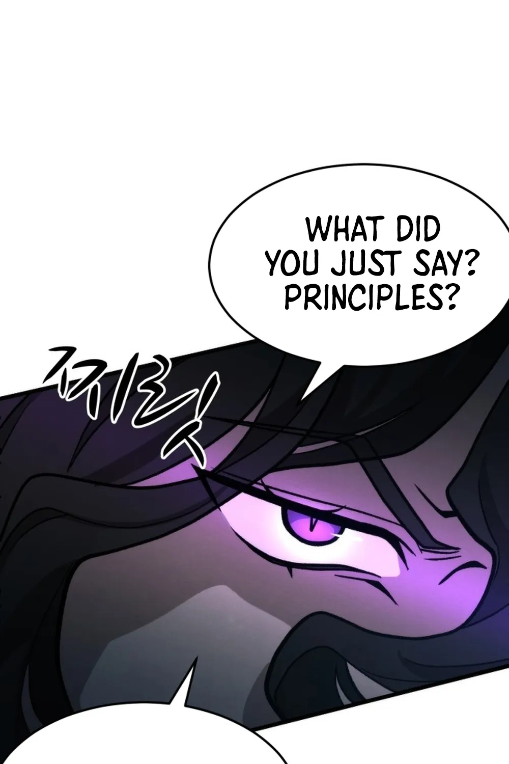 Chapter 1 — page 124