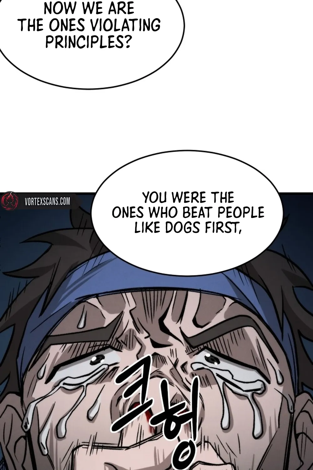 Chapter 1 — page 125