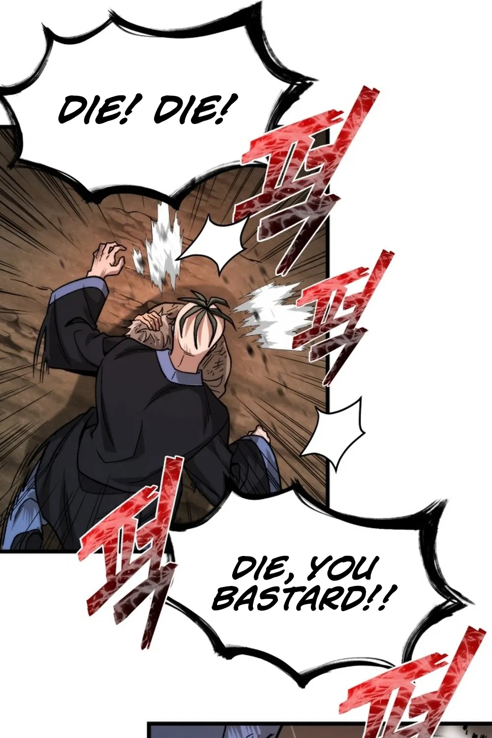 Chapter 1 — page 13