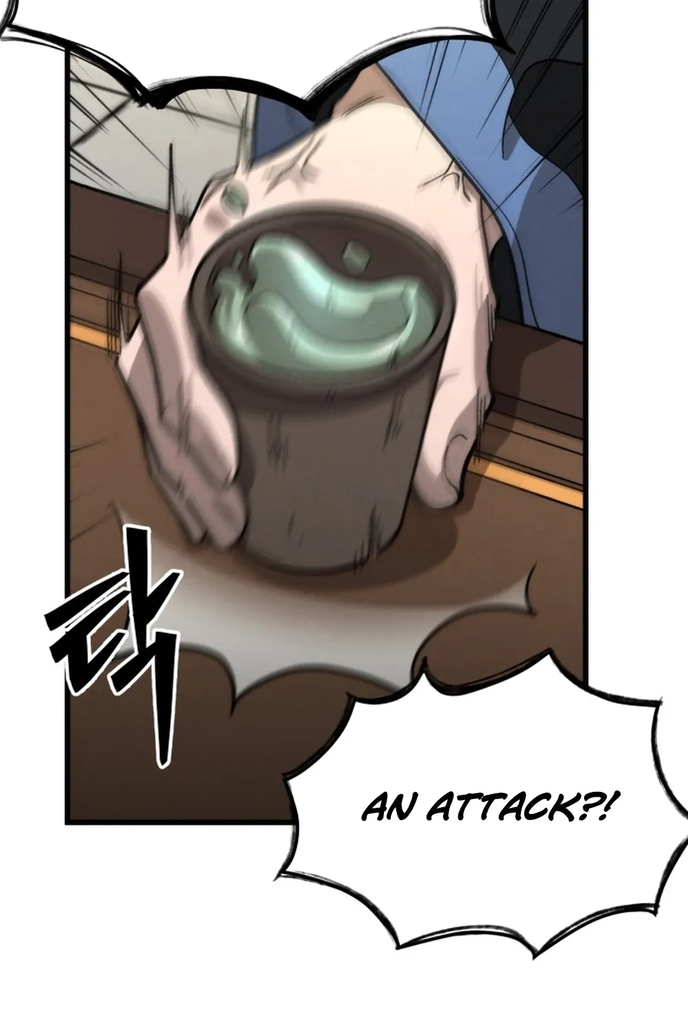 Chapter 1 — page 23
