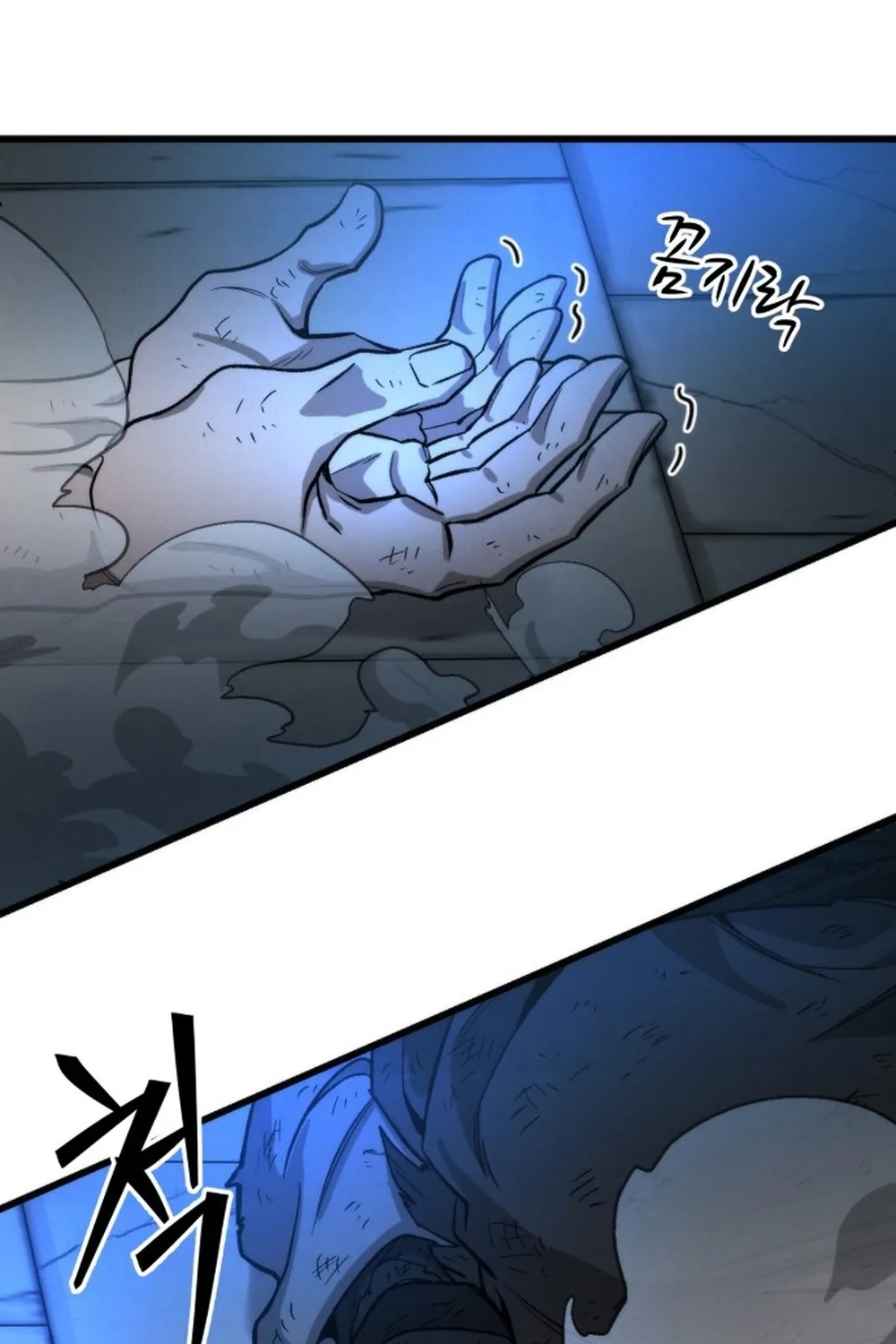 Chapter 1 — page 30