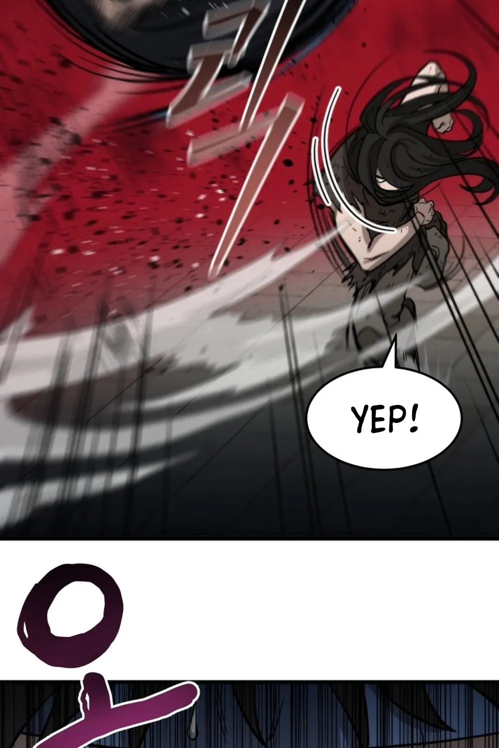 Chapter 1 — page 73