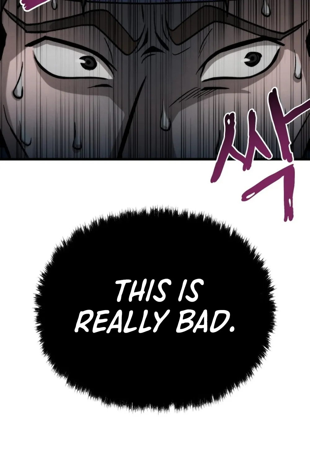 Chapter 1 — page 74