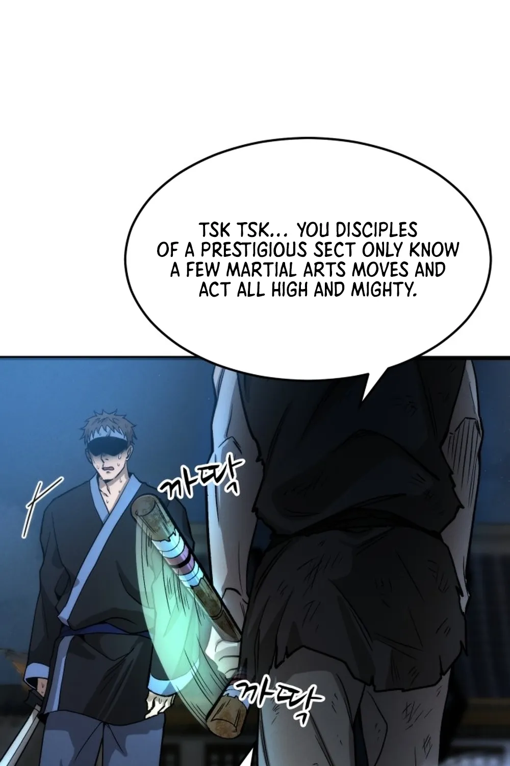 Chapter 1 — page 75