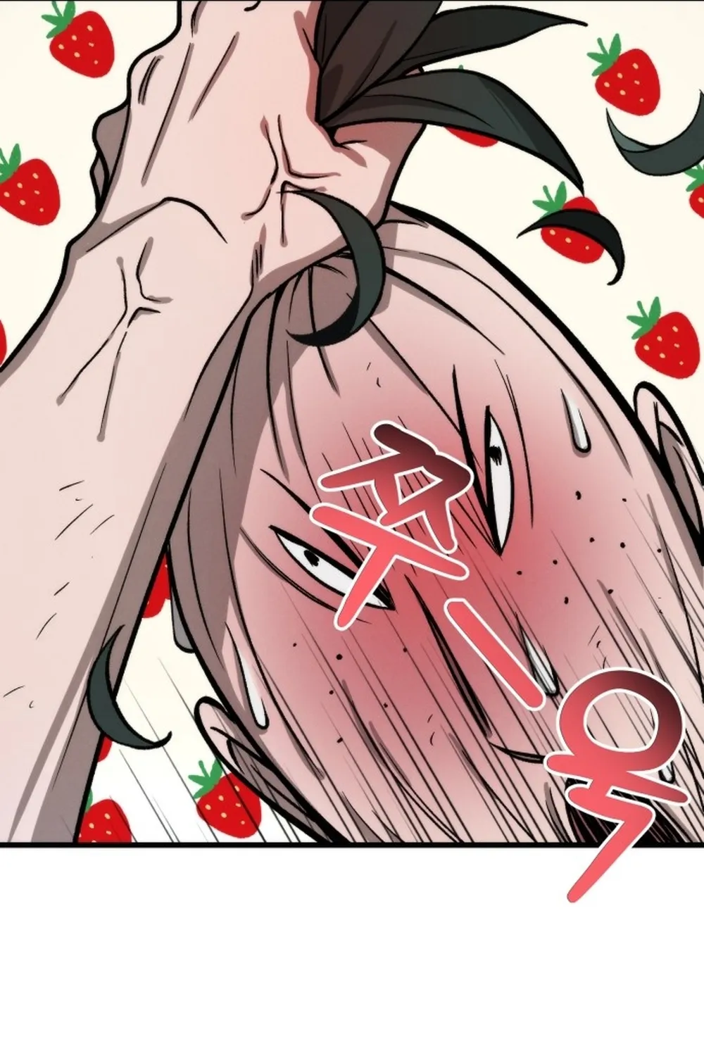 Chapter 1 — page 79