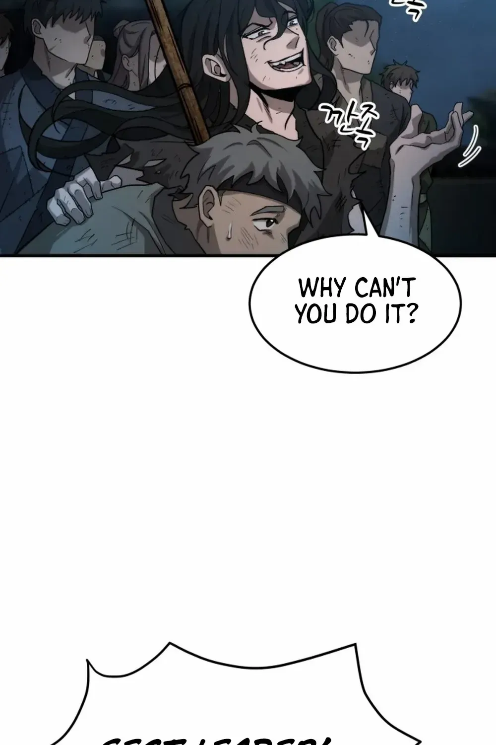 Chapter 2 — page 138